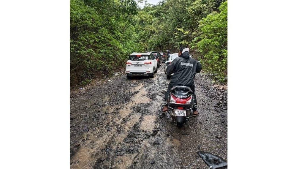road