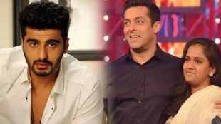 arjun kapoor, arpita khan, arpita khan arjun kapoor breakup, malaika arora, arjun malaika relationship, malaika arora boyfriend, मलायका अरोरा, अर्जुन कपूर, मलायका अर्जुन रिलेशनशिप, अर्जुन कपूर इन्स्टाग्राम, अर्जुन कपूर गर्लफ्रेंड, अर्पिता खान, अर्जुन अर्पिता ब्रेकअप