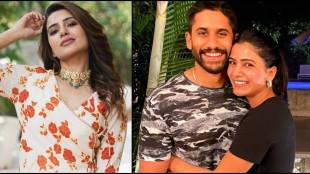samantha-naga-chaitanya
