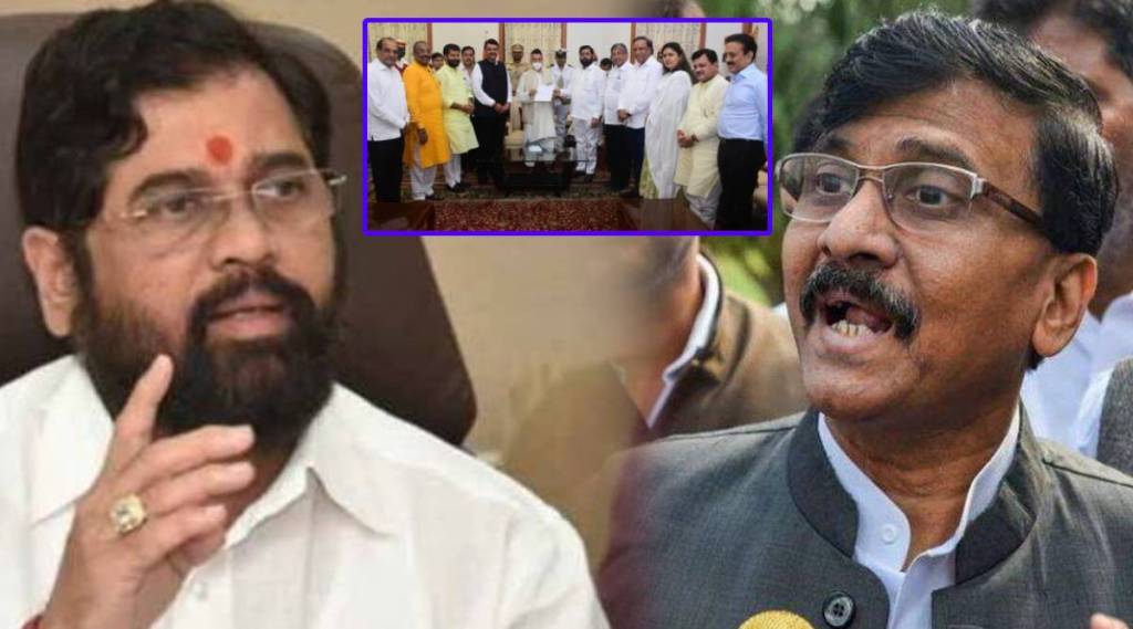 sanjay raut tweet