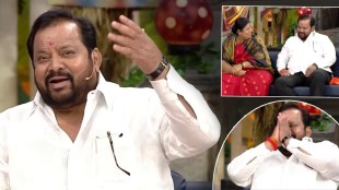 shahaji bapu patil with wife in chala hawa yeu dya