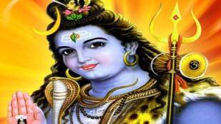 On the first day of savan month, these Rashi will be blessed by Bholenath Find out if you are involved