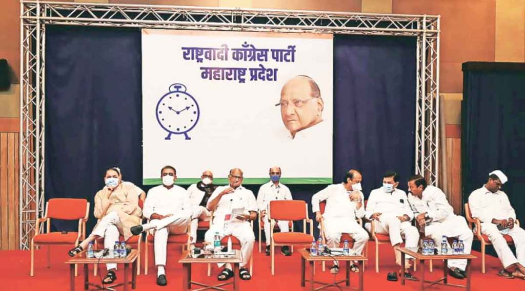 sharad-pawar