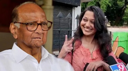 sharad pawar ketki chitale