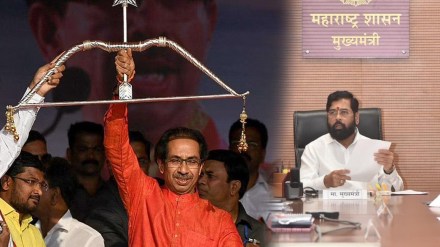 shinde vs uddhav