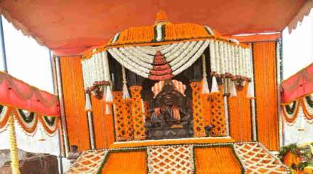 shivrajyabhishek