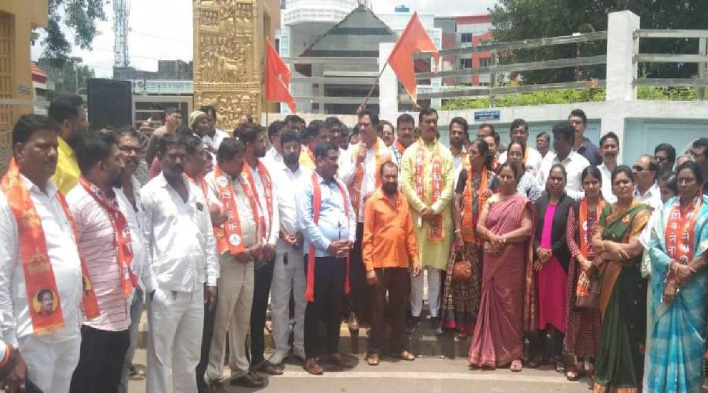 shivsena protest