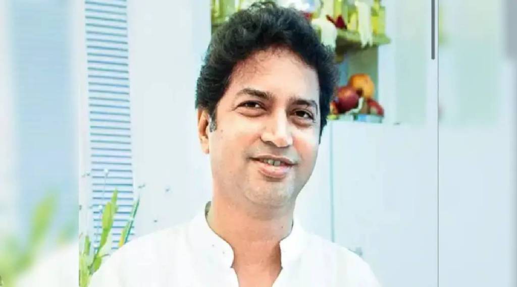 shreedhar patankar