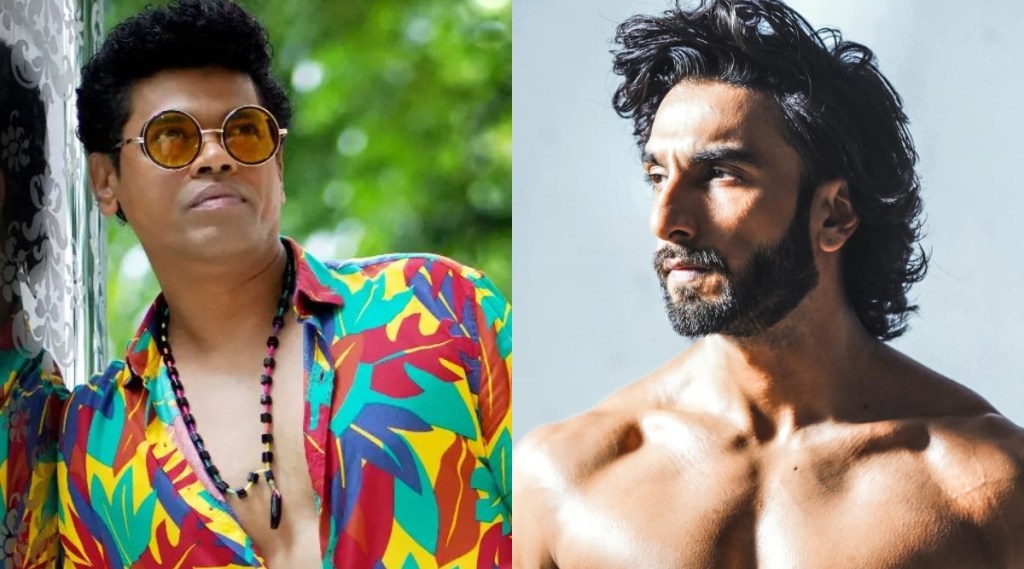 siddharth jadhav ranveer singh