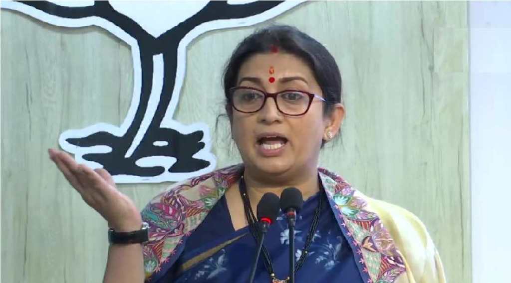 smriti irani