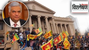 sri lanka crisis emergency ranil wikremesinghe