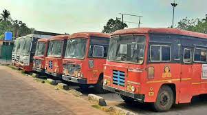 st depot