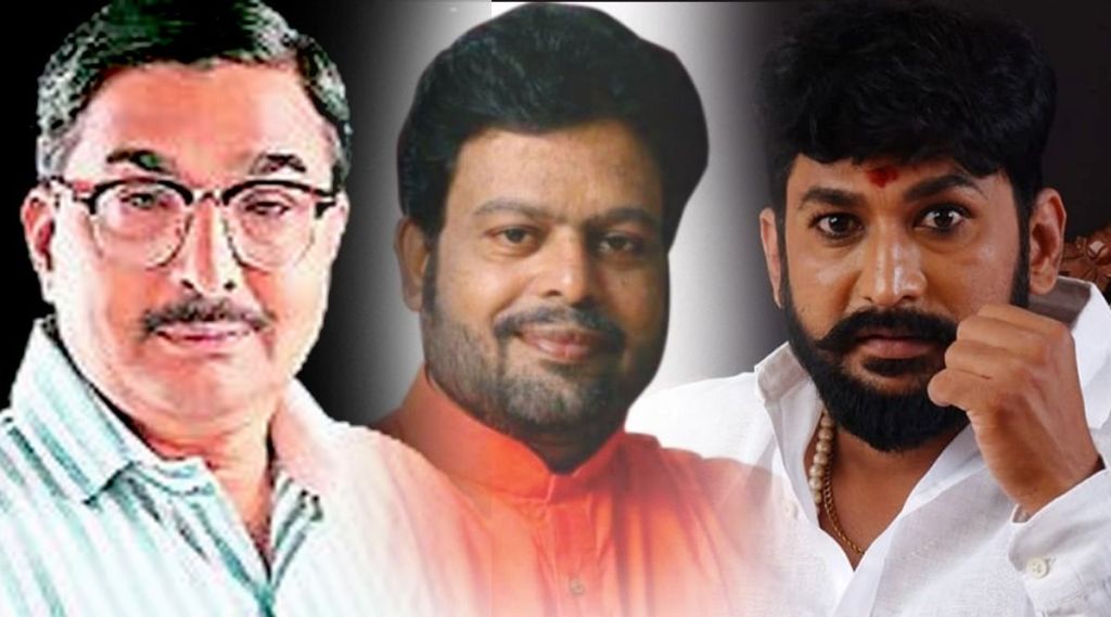 sunil modi, ingavale, harshal surve sunil modi, ingavale, harshal surve
