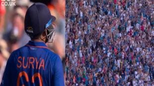 suryakumar yadav standing ovation