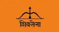 कोल्हापूर जिल्ह्यात शिवसेनेची वाटचाल आव्हानात्मक