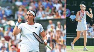 Wimbledon final