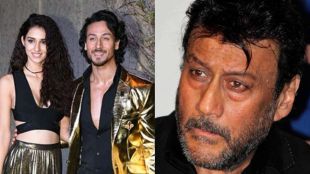 tiger shroff, tiger shroff disha patani breakup, tiger shroff, jackie shroff reacts, jackie shroff, disha patani, दिशा पाटनी, टायगर श्रॉफ, दिशा टायगर ब्रेकअप, दिशा पाटनी बॉयफ्रेंड, जॅकी श्रॉफ, जॅकी श्रॉफ प्रतिक्रिया