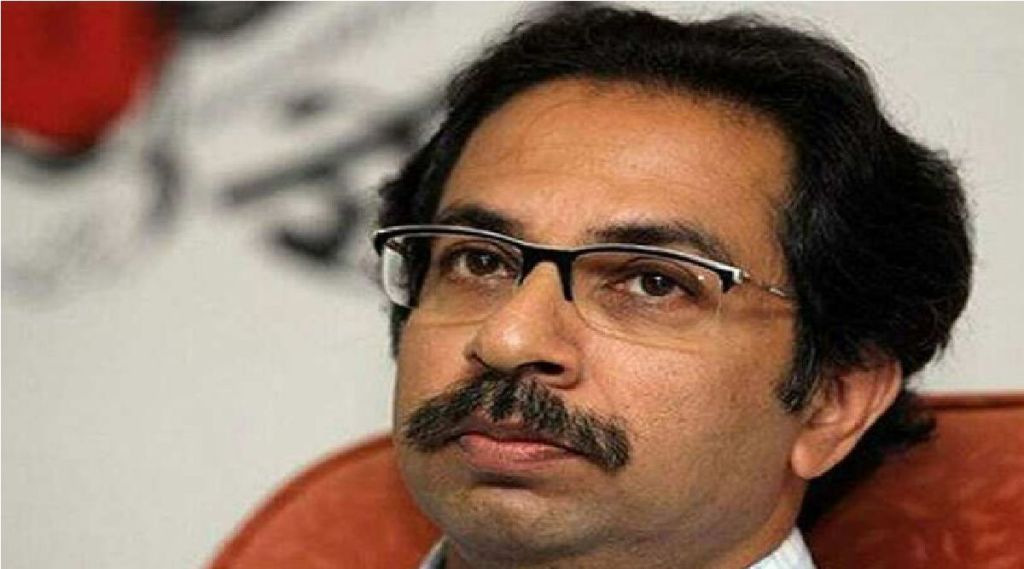 uddhav thackeray