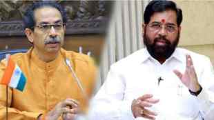 uddhav thackeray and eknath shinde