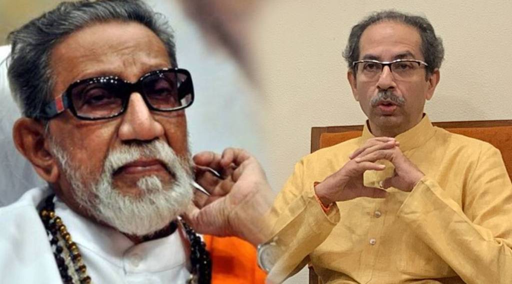 uddhav thackeray balasaheb thackeray uddhav thackeray balasaheb thackeray