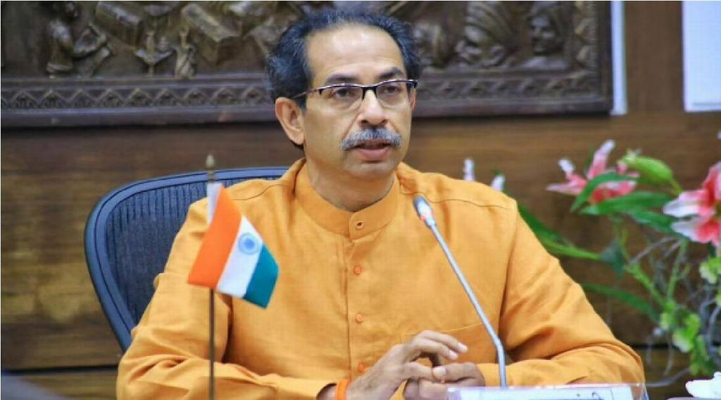 uddhav thackeray
