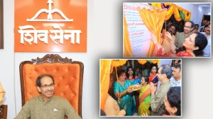 uddhav thackeray on cm eknath shinde