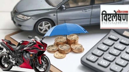 vehicle insurance