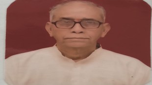 vinayak kanetkar