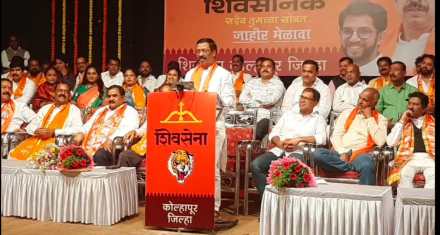 vinayk raut