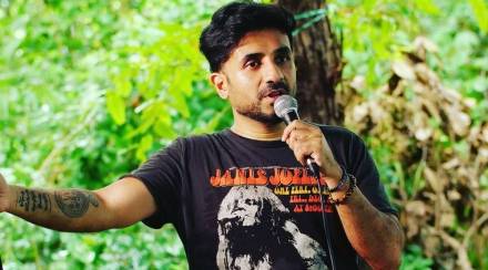 vir-das
