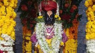 vitthal