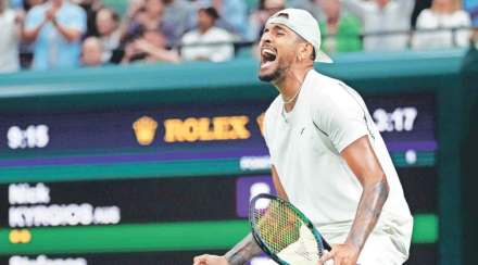 wimbaldon