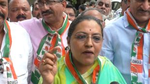 yashomati thakur
