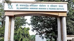 डॉ. बाबासाहेब आंबेडकर संशोधन आणि प्रशिक्षण संस्था( संग्रहित छायचित्र )
