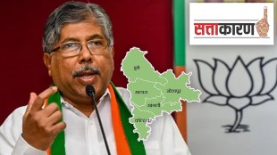 Now Chandrakant Patil has responsibility to expand footprints of BJP in western Maharashtra