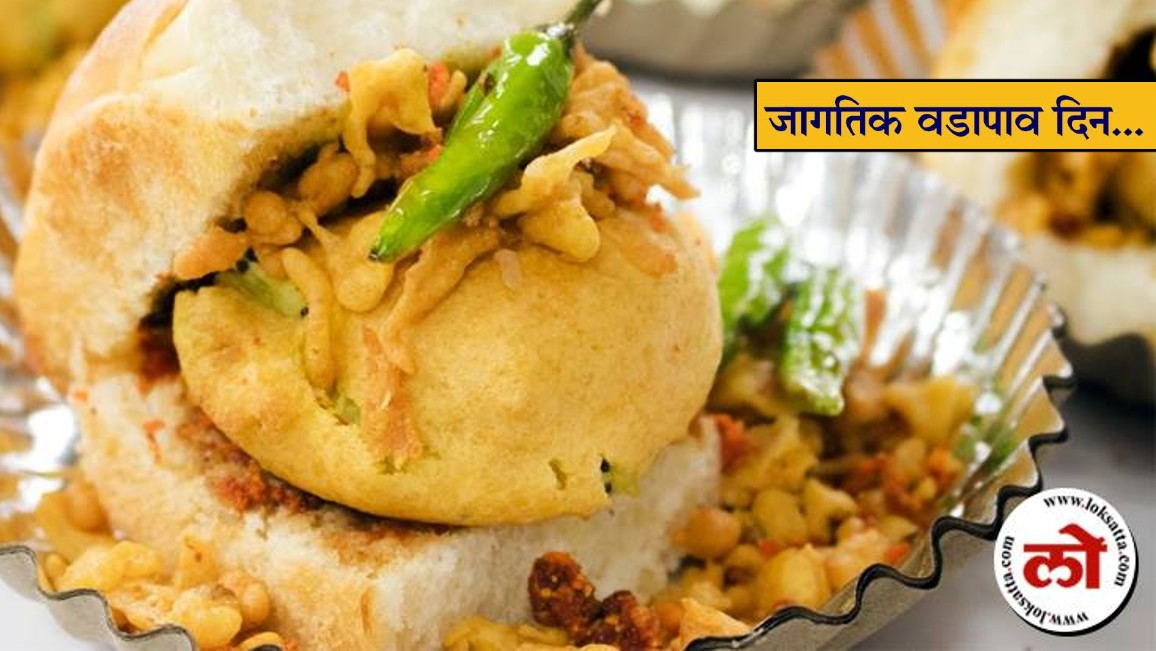 23rd August World Vada Pav Day