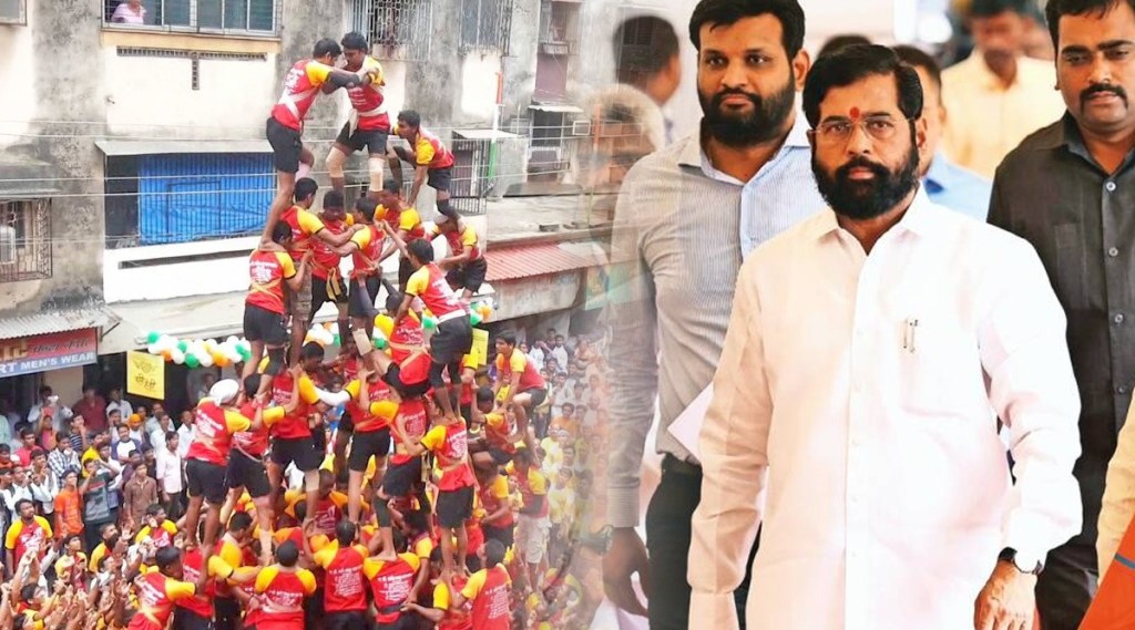 Chief minister Eknath Shinde's Dahi Handi festival visit program throughout the day today is a kind of start of the municipal election campaign Chief minister Eknath Shinde's Dahi Handi festival visit program throughout the day today is a kind of start of the municipal election campaign