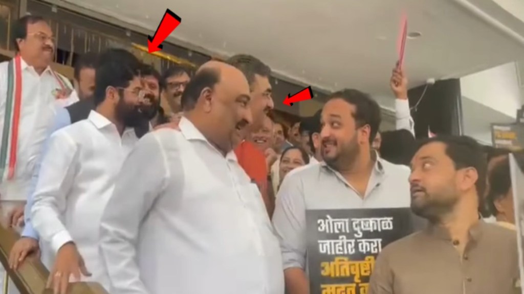 50 Khoke slogans in front of CM Eknath Shinde 50 Khoke slogans in front of CM Eknath Shinde