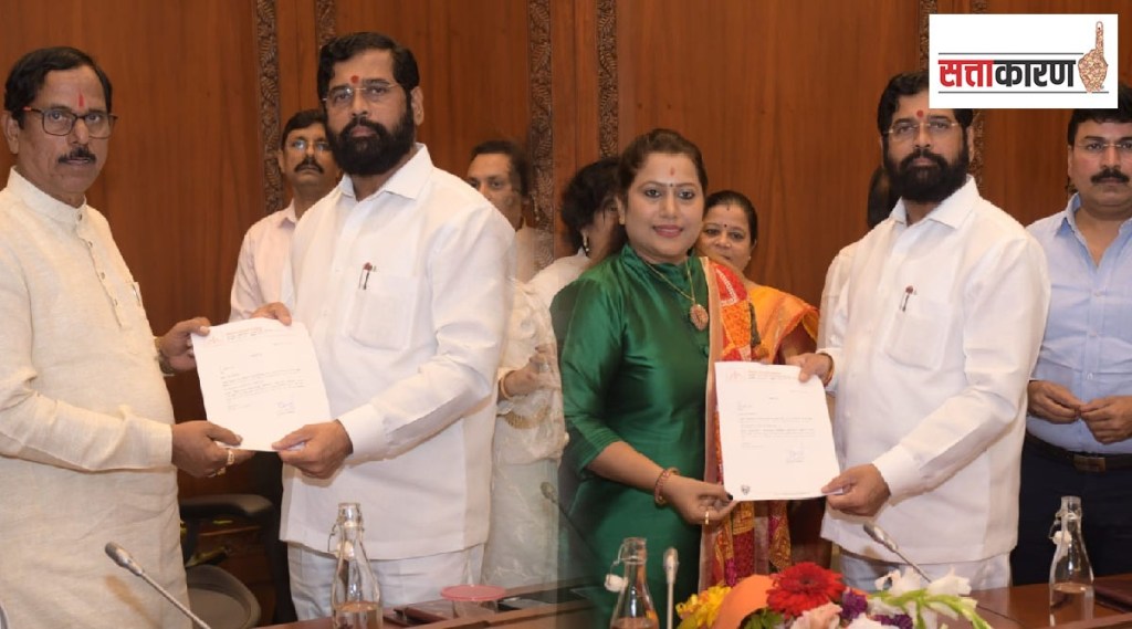 Eknath Shinde appointed new office bearers, shinde group started expansion Eknath Shinde appointed new office bearers, shinde group started expansion