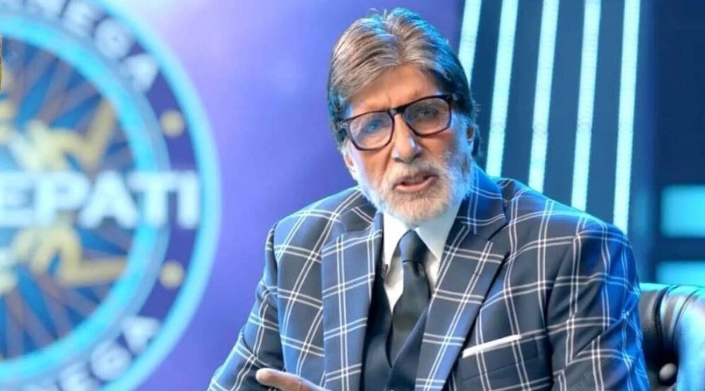 amitabh bachachan amitabh bachachan