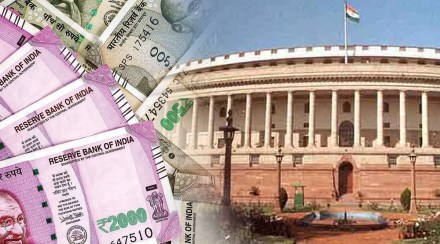 आठवा वेतन आयोग स्थापन करण्यासंदर्भात प्रस्ताव नाही, केंद्रीय अर्थ राज्यमंत्र्यांची संसदेत माहिती