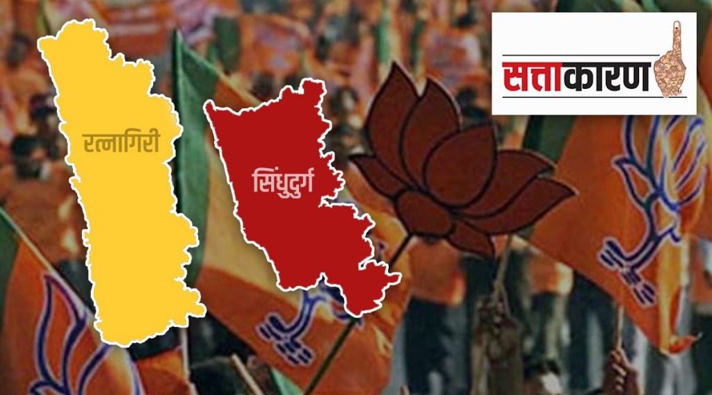BJP plan for Organization Build up in selected Lok Sabha constituency in country