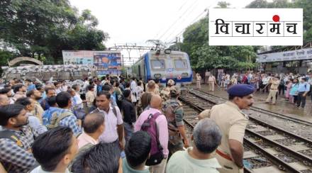 Running 'AC Local' is a priority of Railway ignoring passe (photo courtesy - social media)nger problems