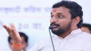 AMOL MITKRARI