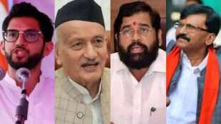 Aaditya Thackeray Bhagat Singh Koshyari Eknath Shinde Sanjay Raut