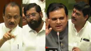 Ajit Pawar Eknath Shinde Rahul Narvekar Dhananjay Munde