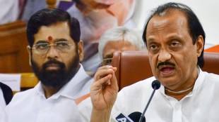 Ajit Pawar Eknath Shinde