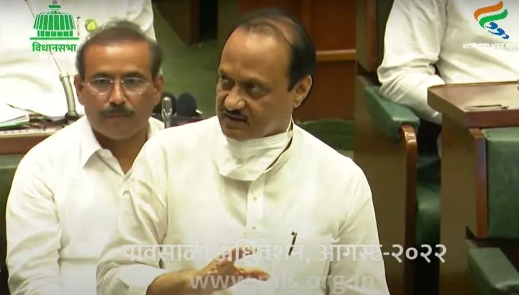 Ajit Pawar speech on cyber crime and social media in monsoon assembly session