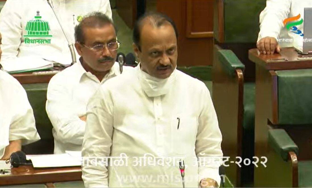 ncp opposition leader ajit pawar er