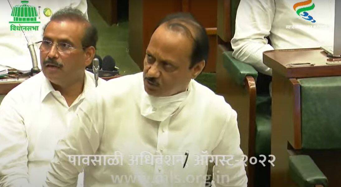 ncp opposition leader ajit pawar er